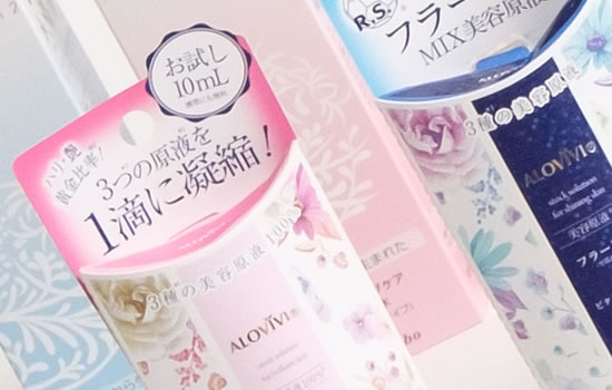 特殊形状