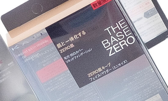 PETケース／PPケース