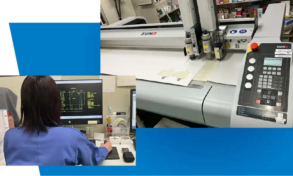 「企画・設計・試作」の画像