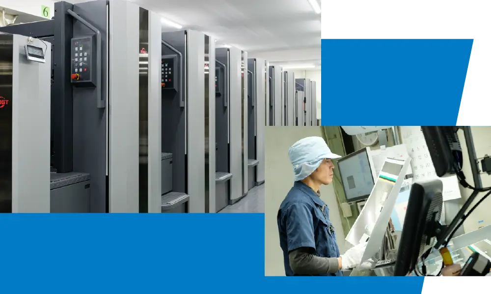 「製版・調肉・印刷」の画像