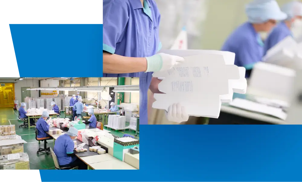 「検査」の画像