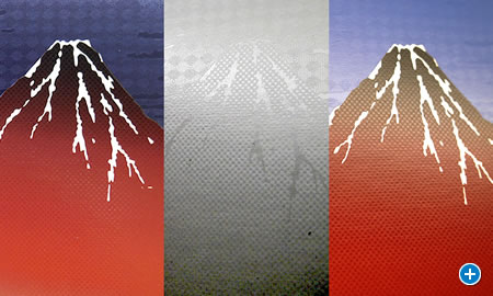 擬似エンボス（ハジキニス）富士山画像4