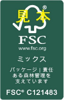 FSCミックスラベル